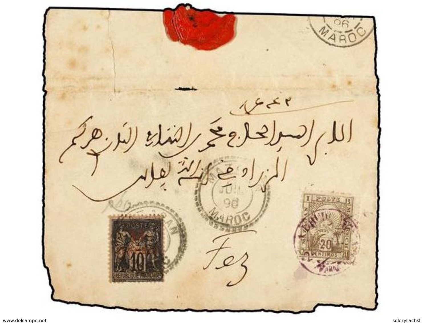 MARRUECOS: CORREO LOCAL. Yv.48. 1896. Frente De Carta Con Parte Del Dorso Circulada De MARRAKECH A FEZ Con Sello Local D - Sonstige & Ohne Zuordnung