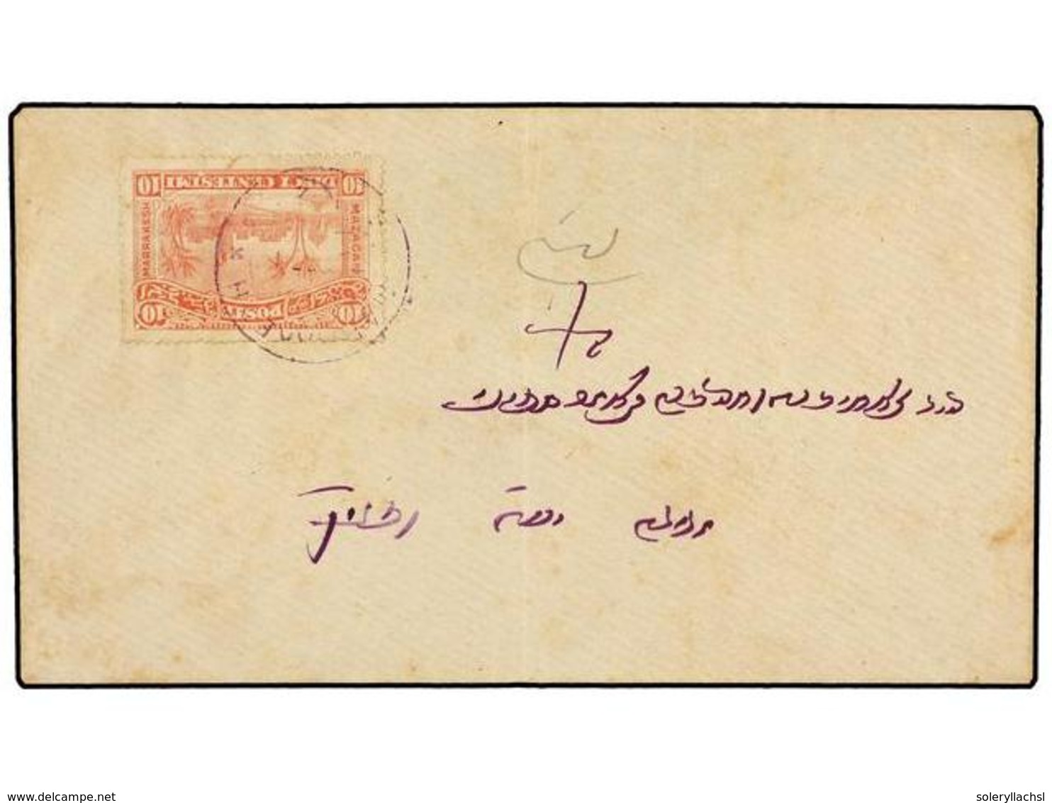 MARRUECOS: CORREO LOCAL. Yv.54. 1898. MARRAKECH A MAZAGAN. Circulada Con Sello Local De 10 Cts. Rosa, Al Dorso Llegada. - Andere & Zonder Classificatie