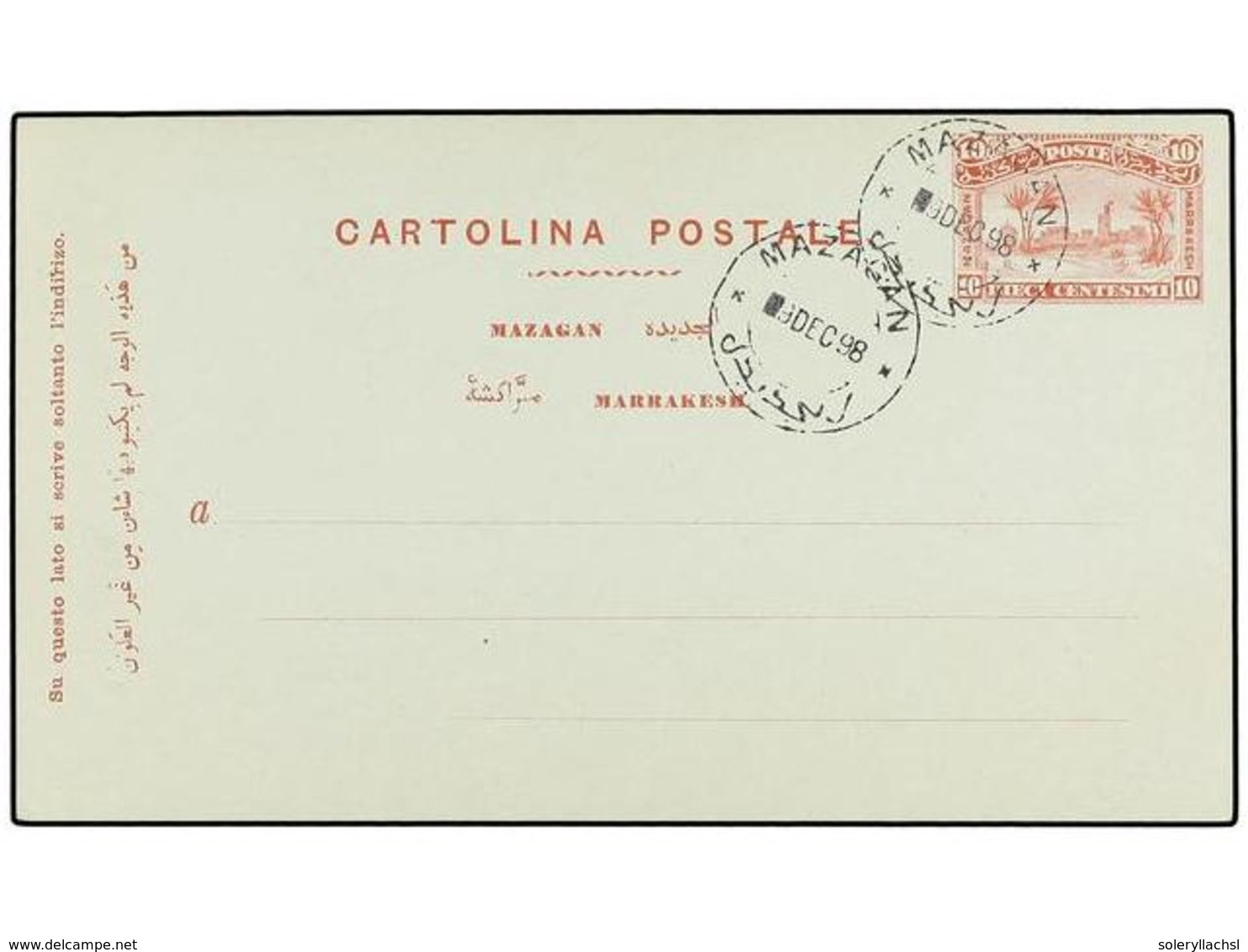 MARRUECOS: CORREO LOCAL. Enteros Postales De 5 Cts., 10 Cts. Y 20 Cts. Con Mat. De FAVOR De Mazagán. - Andere & Zonder Classificatie