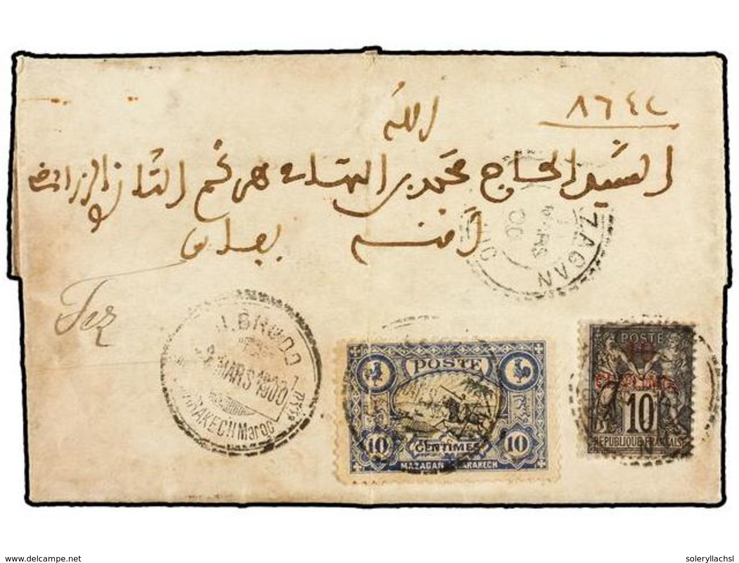 MARRUECOS: CORREO LOCAL. Yv.63. 1900. MARRAKECH A FEZ. Circulada Con Sello Local De 10 Cts. Azul Y Negro Hasta Mazagán Y - Altri & Non Classificati