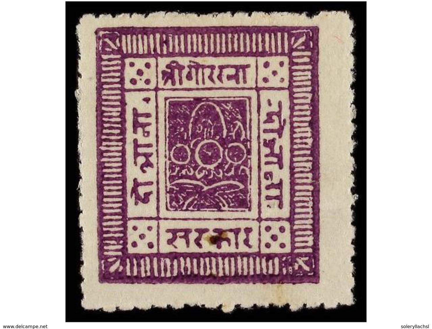 (*) NEPAL. Sg.2. 1881. 2 A. Purple Pin Perf., Very Fine With Original Gum. RARE. Stanley Gibbons.400£. - Altri & Non Classificati