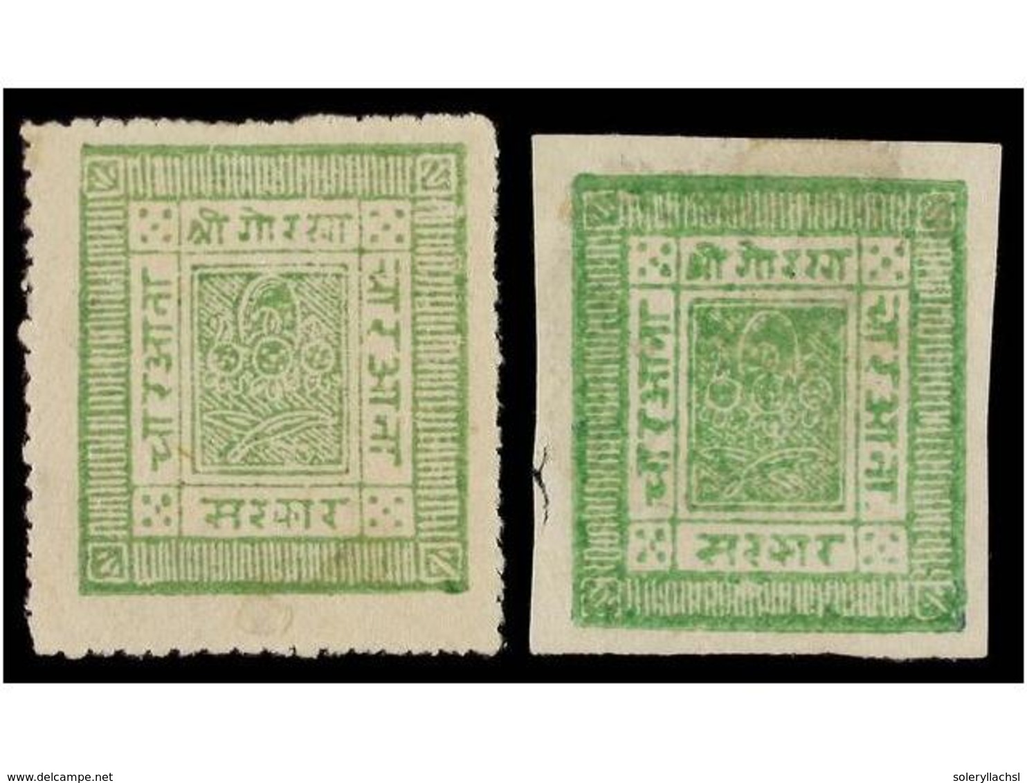 */(*) NEPAL. Sg.3, 6. 1881. 4 A. Green, Pin Perf. And Imp. Fine Appareance. Light Thins. Stanley Gibbons.900£. - Altri & Non Classificati