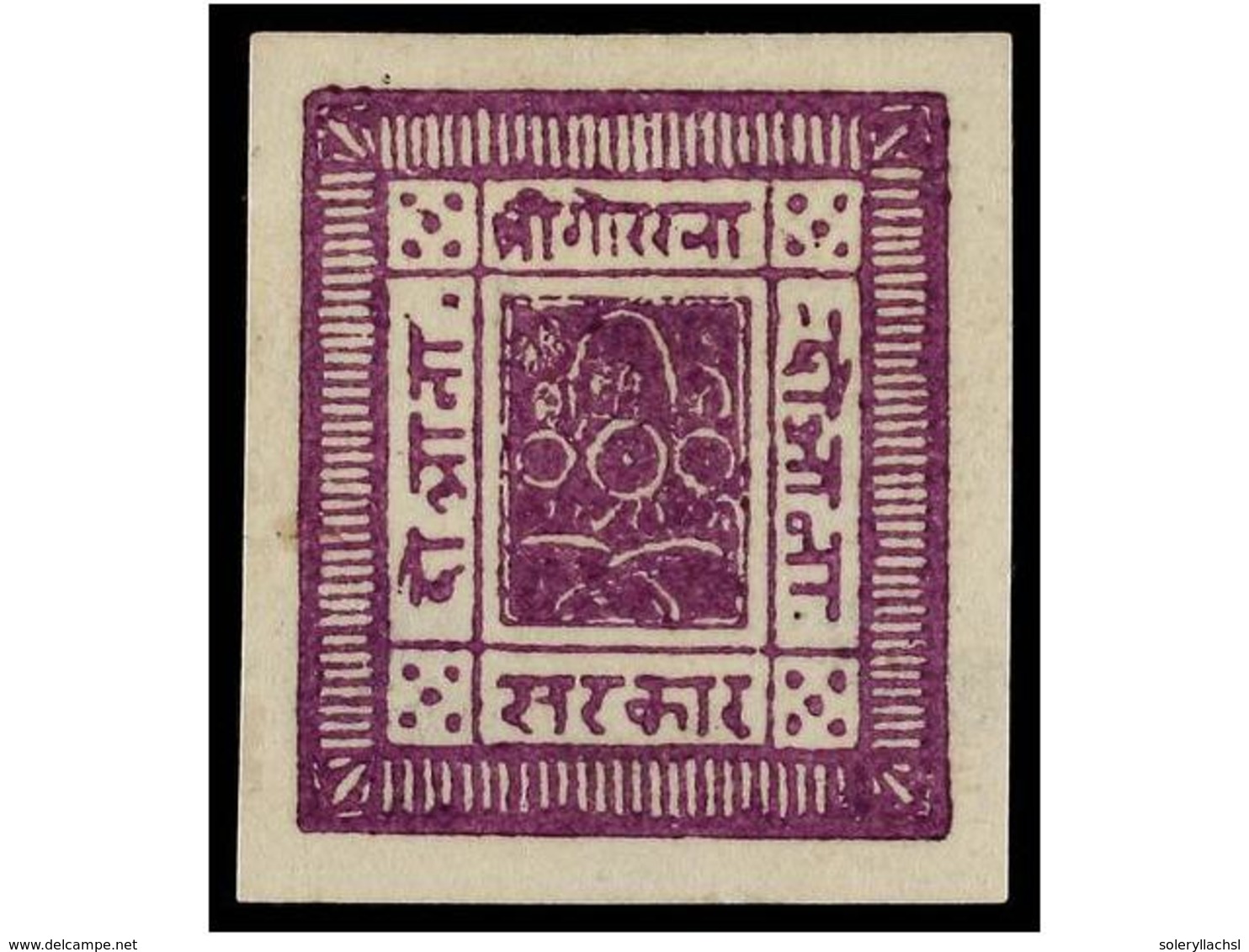 (*) NEPAL. Sg.5. 1881. 2 A. Purple, Imperforate. VERY FINE. Stanley Gibbons.225£. - Altri & Non Classificati