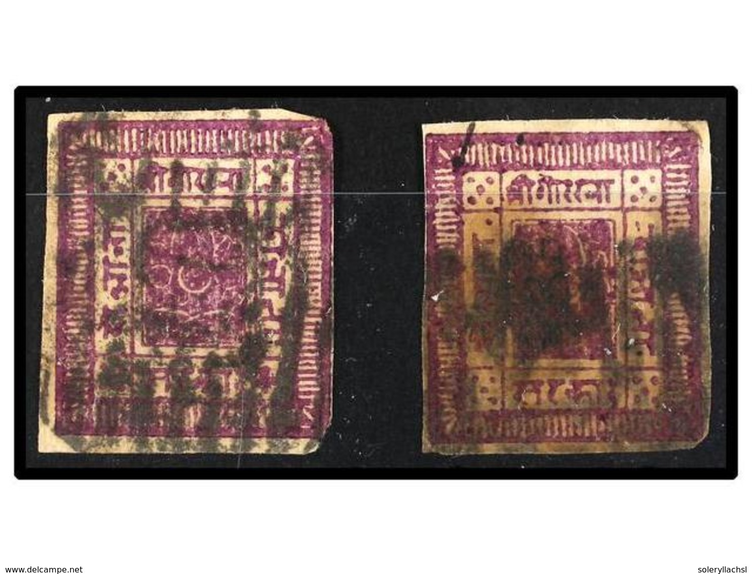 ° NEPAL. Sg.5 (2). 1881. 2 A. Purple. Two Used Stamps, Rare But Poor Quality. Stanley Gibbons.450£. - Andere & Zonder Classificatie