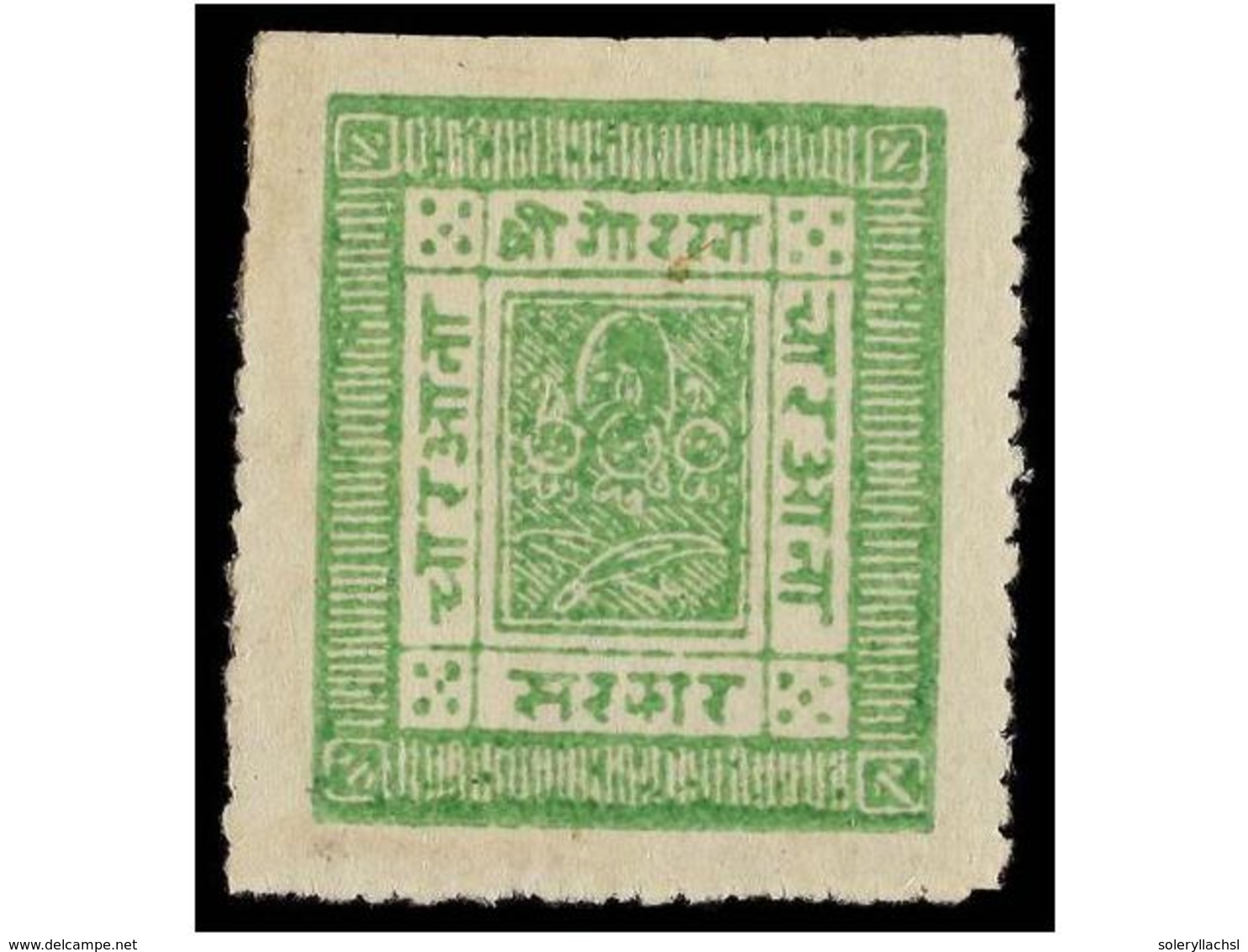 * NEPAL. Sg.3. 1881. 4 A. Green, Pin Perf. Original Gum. VERY FINE And RARE. Stanley Gibbons.550£. - Sonstige & Ohne Zuordnung