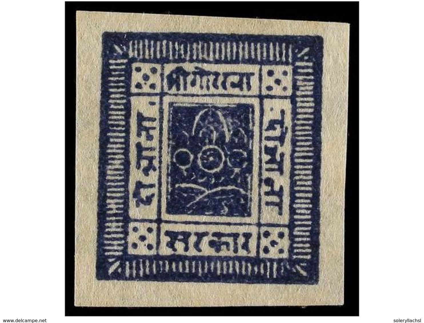 * NEPAL. Sg.8 Var. 1886-89. 2 A. Dark Blue ERROR OF COLOUR On Medium Native Paper (setting 5). An Exceptional Example Of - Sonstige & Ohne Zuordnung