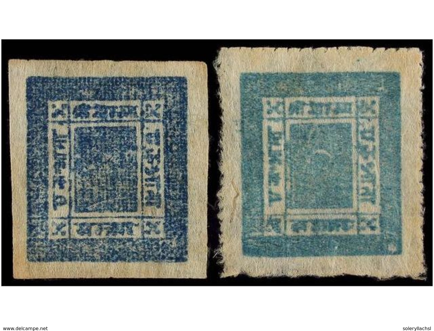 (*) NEPAL. Sg.13, 18. 1898-99. 1 A. Blue, Poor Native Paper, Two Stamps, Pin Perf. And Imperforate. Stanley Gibbons.140£ - Altri & Non Classificati