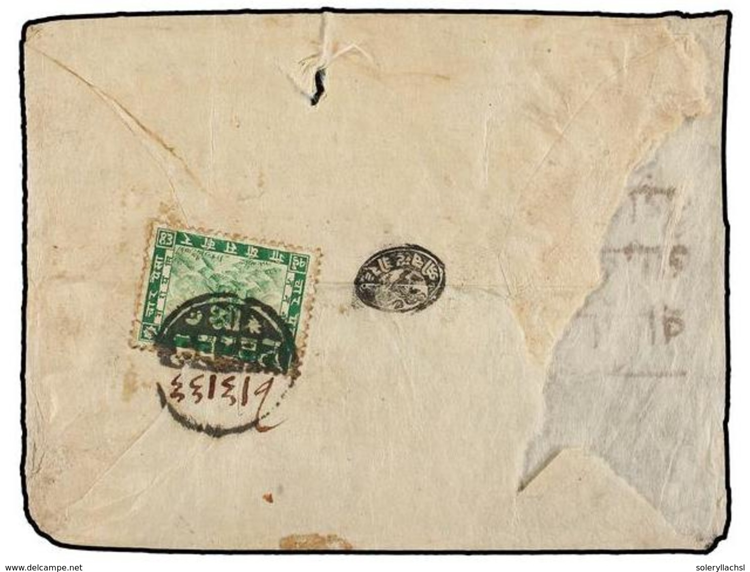 NEPAL. Mi.22. 1909. Envelope Franked With 4 Pies Green Stamp Tied By Negative BUTWAL  Seal. - Sonstige & Ohne Zuordnung