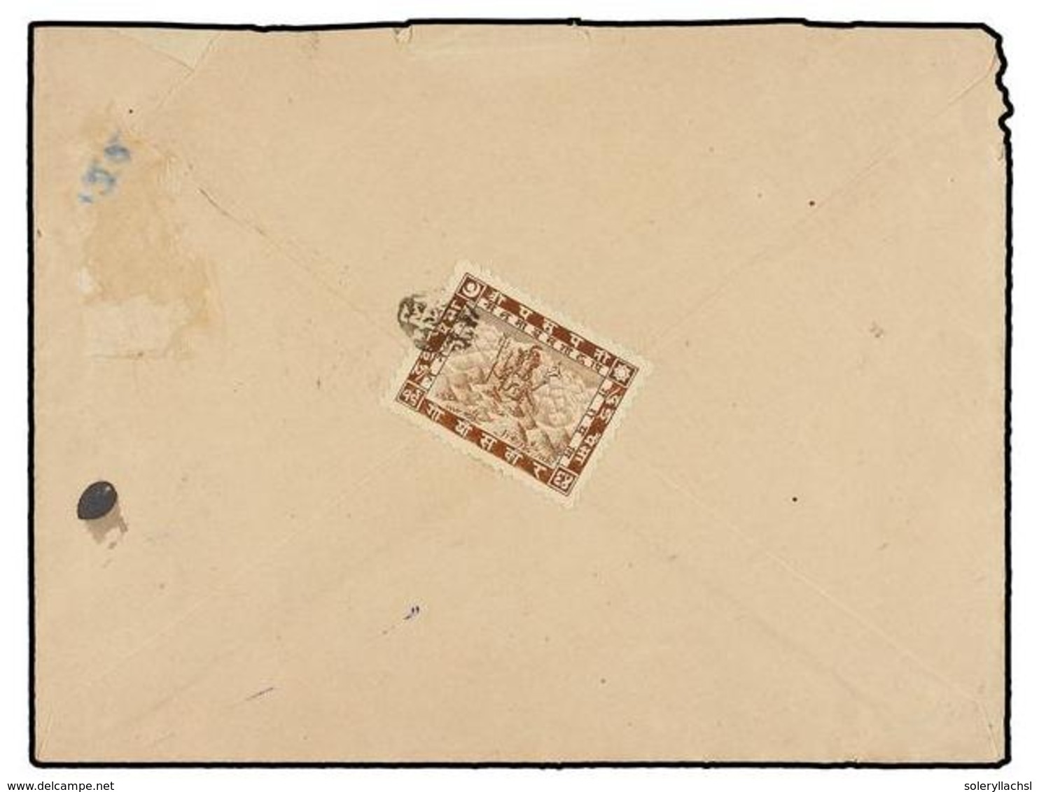 NEPAL. Mi.21. (1910 CA.). Envelope Franked With 2 Pi. Brown With Small Seal Cancellation. - Altri & Non Classificati