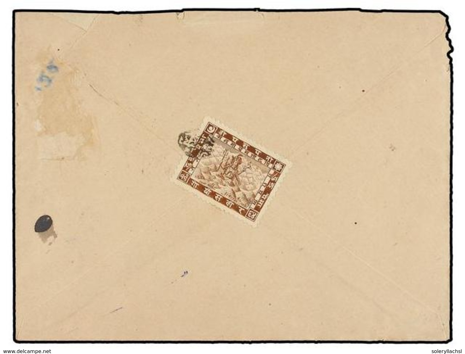 NEPAL. Mi.21. (1910 CA.). Envelope Franked With 2 Pi. Brown With Small Seal Cancellation. - Sonstige & Ohne Zuordnung