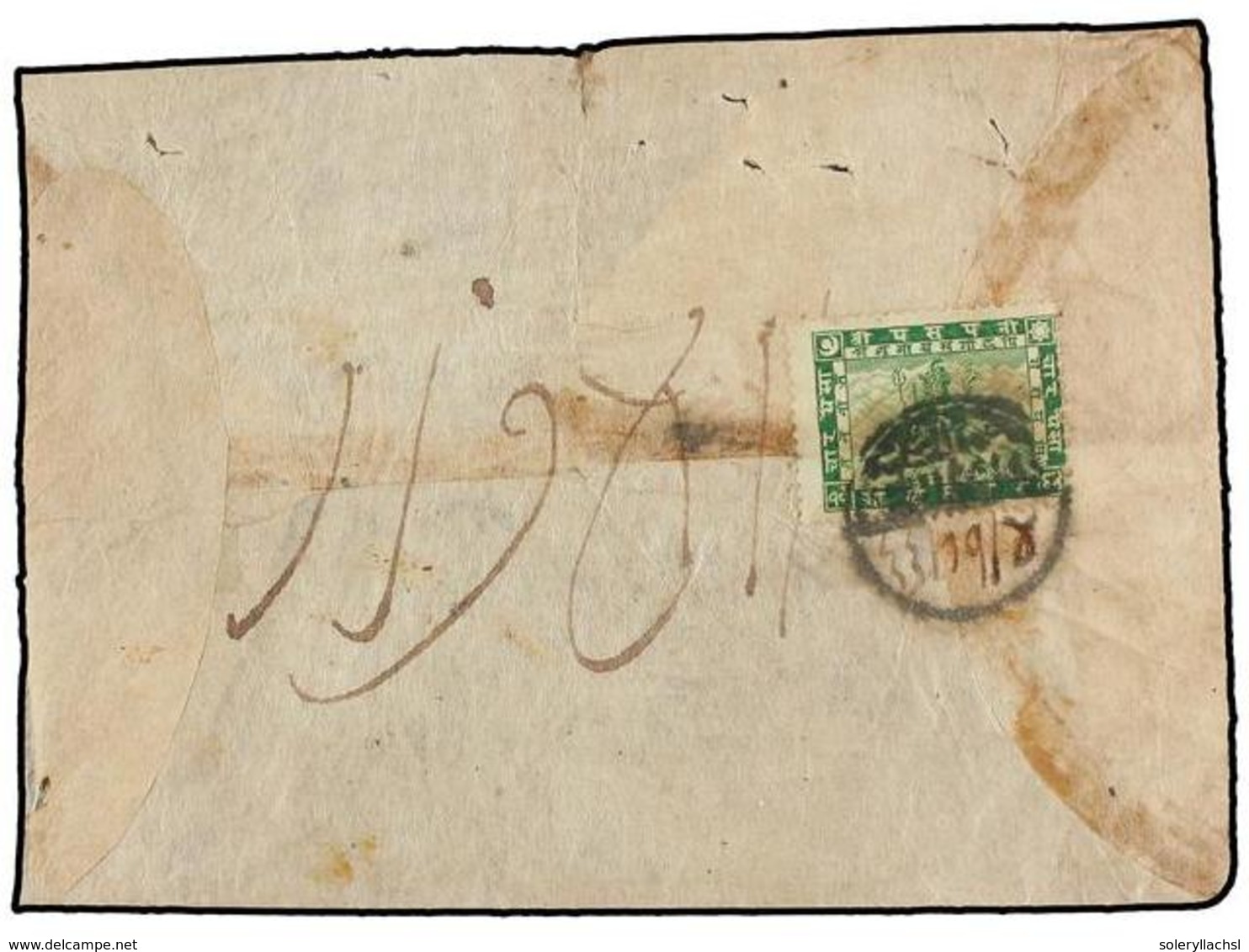 NEPAL. Mi.22. 1910. Envelope Franked With 4 Pies Green Stamp, Tied By Negative POKHARA Seal. - Andere & Zonder Classificatie