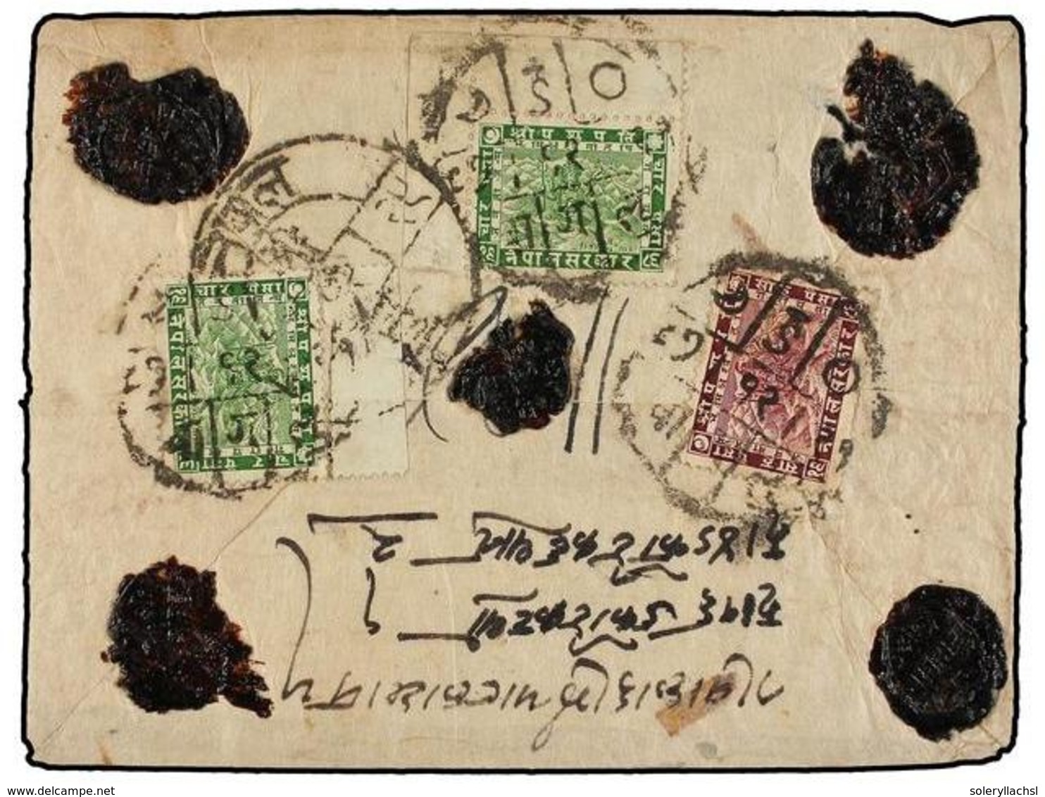 NEPAL. Mi.39 (2), 41. 1931. BAGLUNG To KATHMANDU. Envelope Franked With 4 Pi. Green (2) And 16 Pi. Purple Stamps. Regist - Altri & Non Classificati