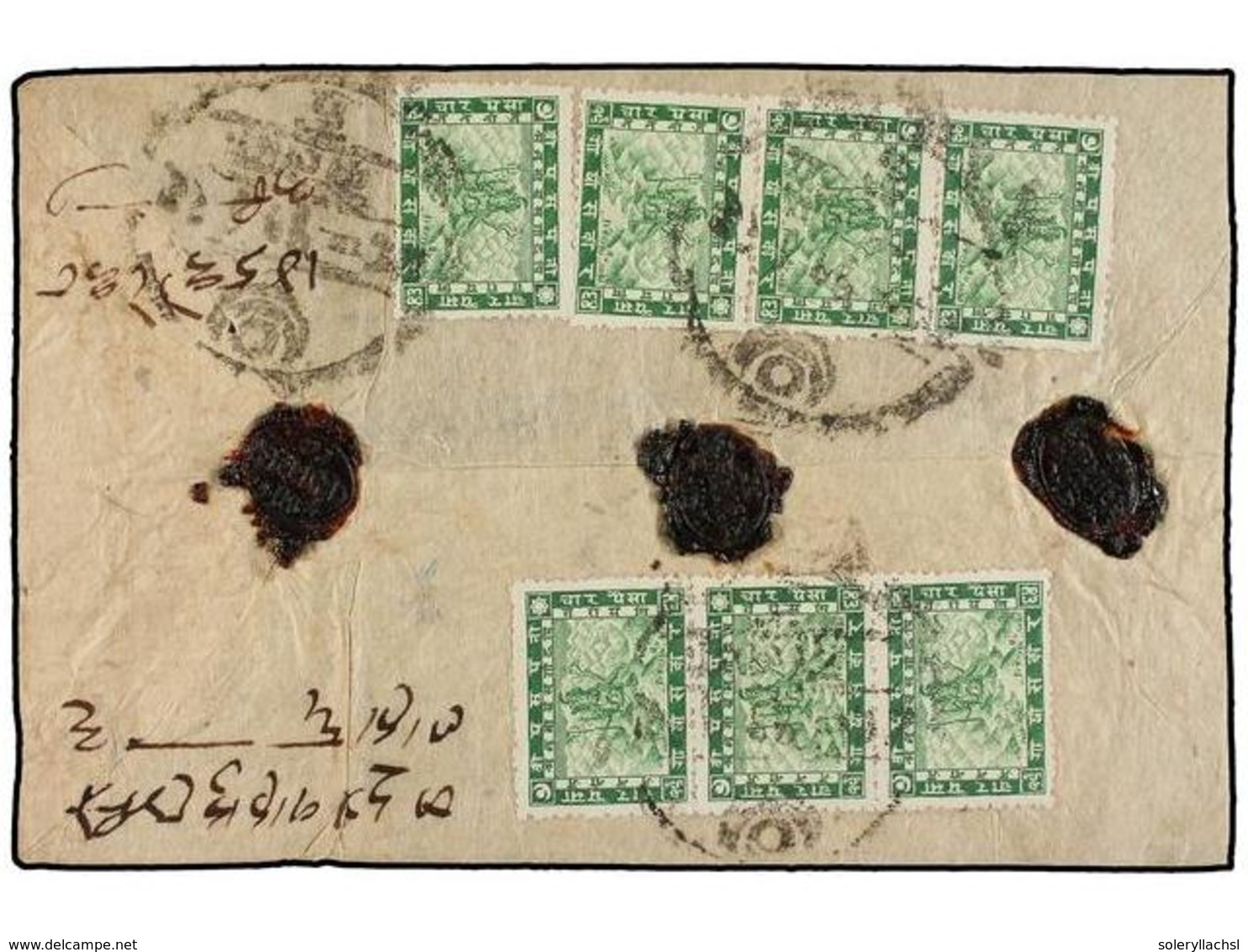 NEPAL. Mi.22 (7). 1932. DOLAKHA Envelope Franked With Seven 4 Pies Green Stamps. Registered Rate. - Andere & Zonder Classificatie