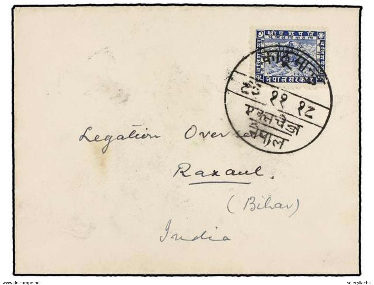 NEPAL. Mi.51. 1937. KATHMANDU To RAXAUL (India). Envelope Franked With 32 Pice Blue Stamp, Overfranked Cover (the Rate T - Andere & Zonder Classificatie