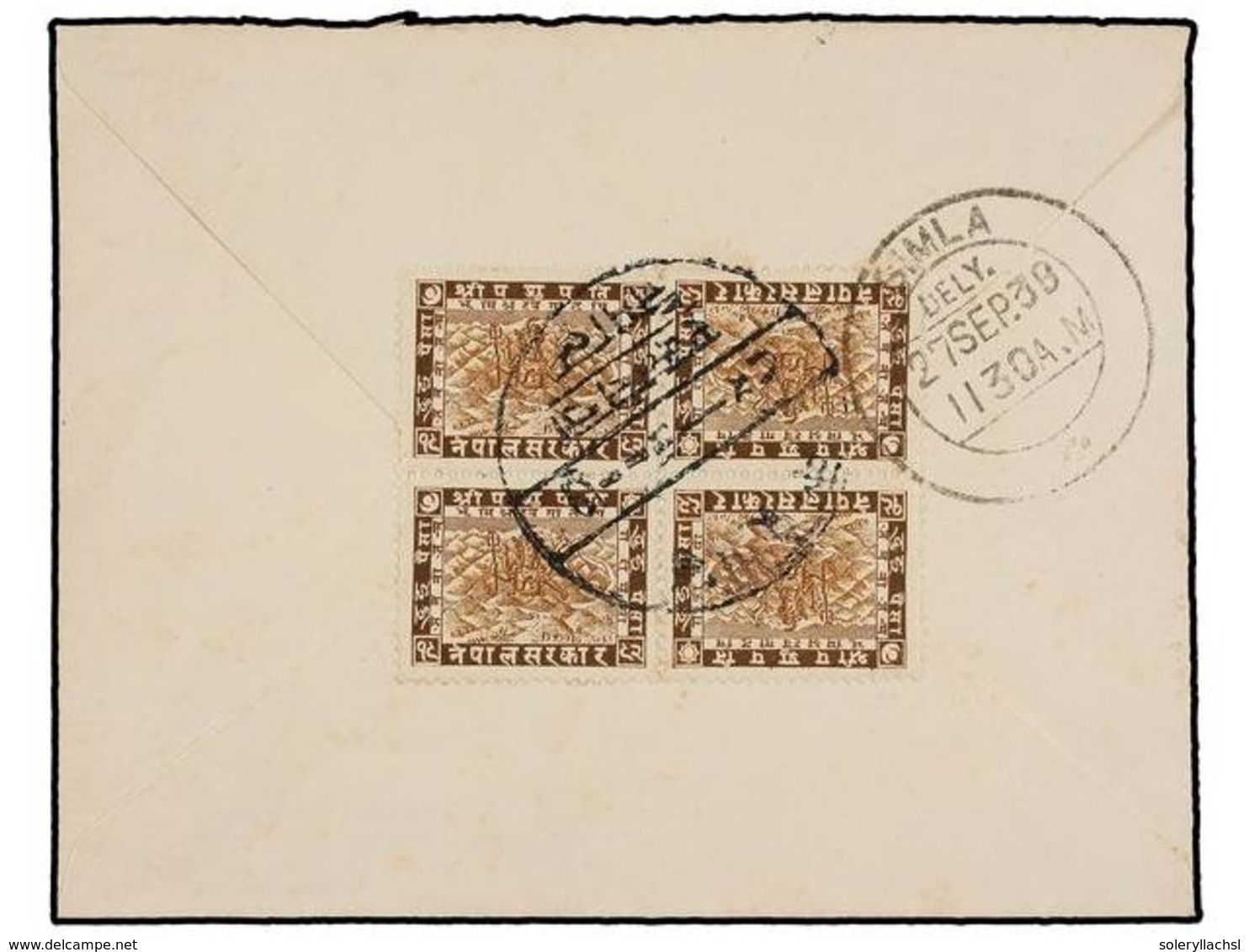 NEPAL. Mi.46 (4). 1938. KATHMANDU To SIMBLA (India). Envelope Franked With A Block Of Four 2 Pi. Brown Stamp. - Altri & Non Classificati