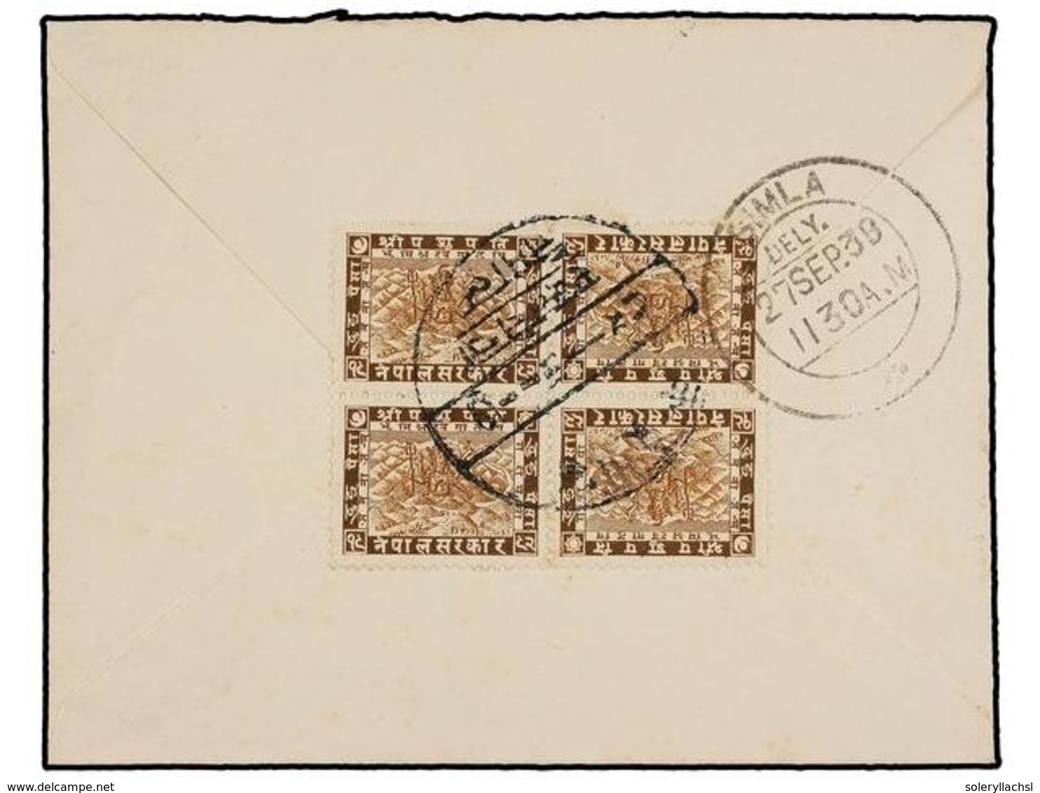 NEPAL. Mi.46 (4). 1938. KATHMANDU To SIMBLA (India). Envelope Franked With A Block Of Four 2 Pi. Brown Stamp. - Sonstige & Ohne Zuordnung