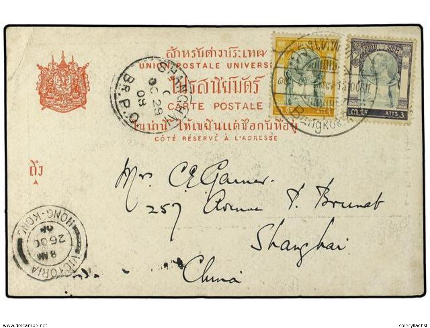 TAILANDIA. 1908. Picture Post Card Of The 'Klong Balangpoo, Bangkok' Addressed To Shanghai Bearing 1 A Green And Orange  - Altri & Non Classificati