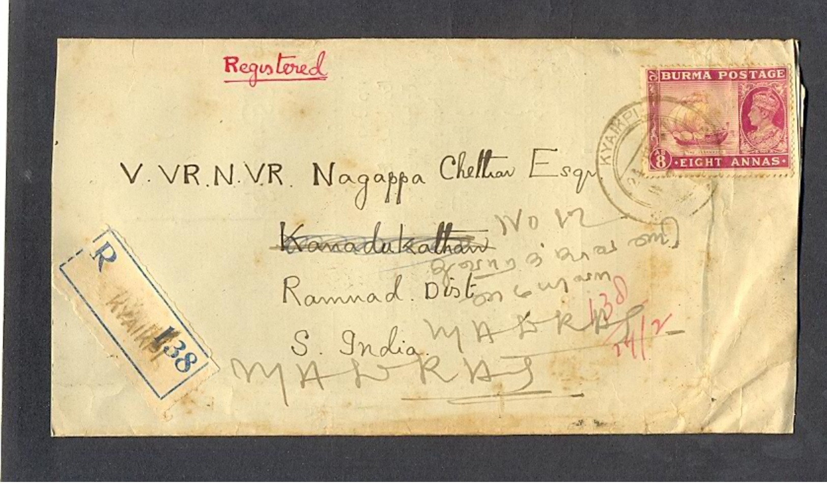 BURMA 1947 TO INDIA 25649 COVER REGISTERED IRRAWODAY KING CROWN YACHT - Burma (...-1947)