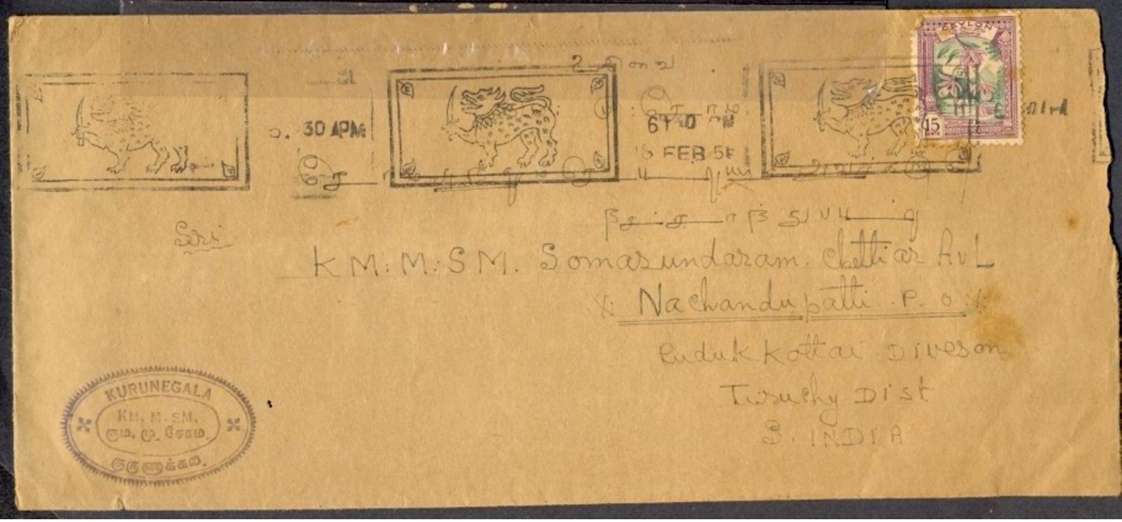 CEYLON 1950 TO INDIA 26495 COVER FANCY CANCELLATION SWORD ANIMAL VESAK ORCHID - Ceylon (...-1947)