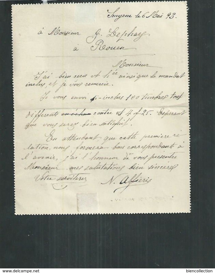 Entier Postal Recommandé De Smyrne Pour Rouen. Registered Postal Stationery; Karten Brief; - Levant Autrichien