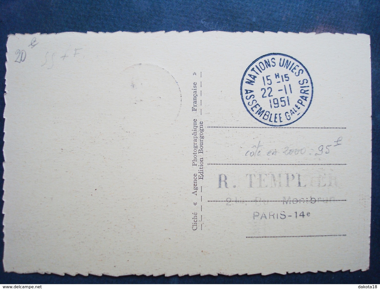 Rare Timbre Sur Carte.......france..75 ,paris ,timbre Tour Eiffel...nations Unies....1951 - 1921-1960: Période Moderne