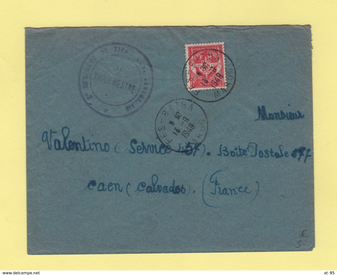 Timbre FM - Fes Batha - Maroc - 1949 - 5e Regiment De Tirailleurs Senegalais - Military Postage Stamps