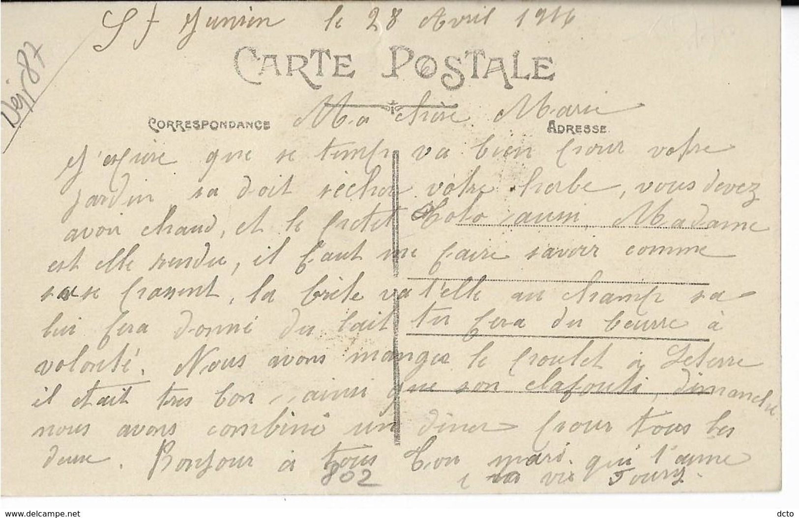 SAINT-JUNIEN Usine à Papiers Du Monlin Brice, Envoi 1916 - Saint Junien