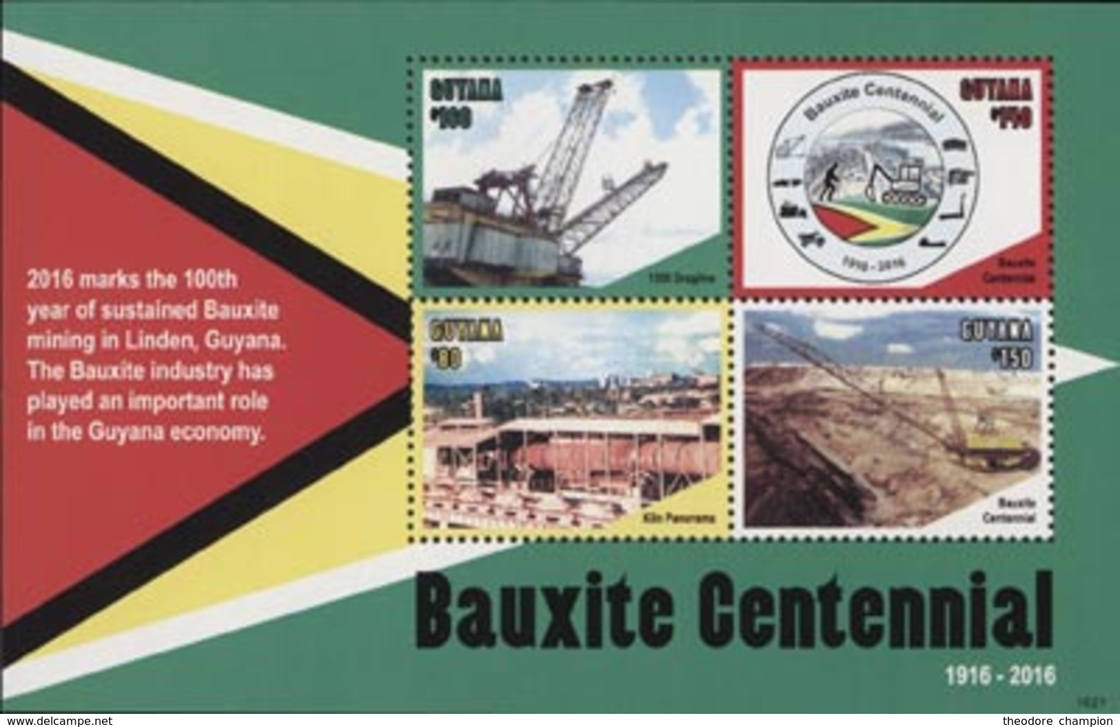 GUYANE Industrie Du Bauxite (1621) 4v Neuf ** MNH - Guyana (1966-...)