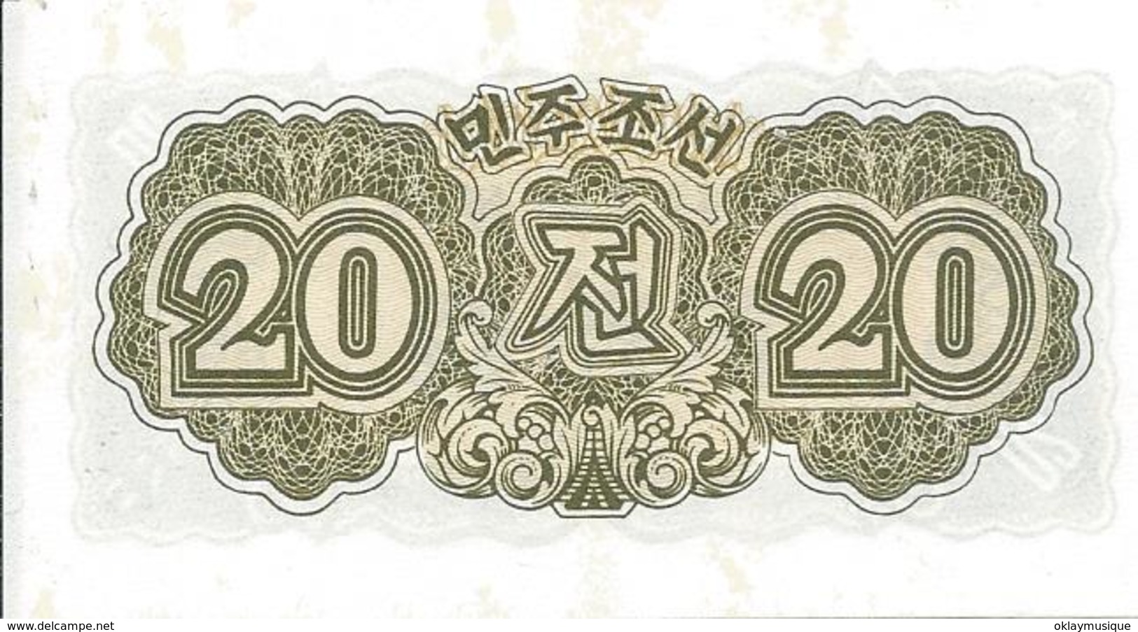 20 Chon 1947 - Korea, North