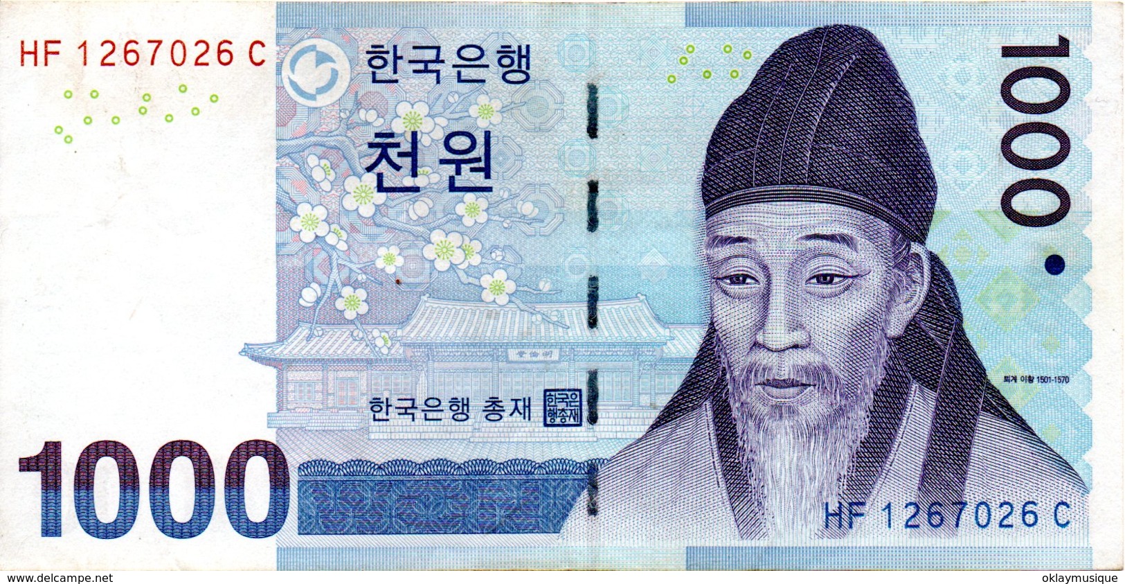 1000 Won 2000 - Korea, North