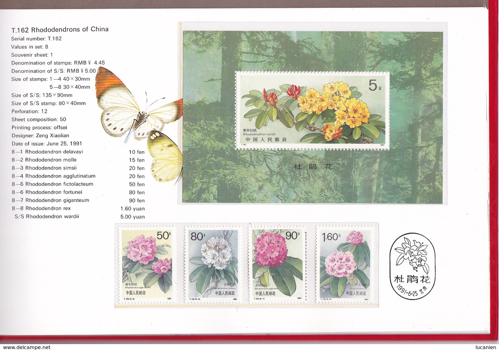 Chine Année Complète 1991 **  19 Photos Timbres/Blocs/Carnet - Voir Descriptif -