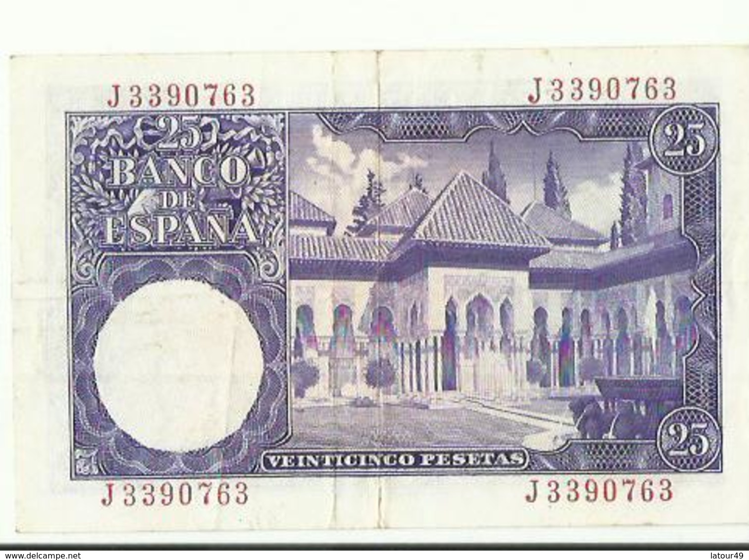 BILLET DE 25....VEINTICINCO PESETAS 1954 TRES BON ETAT - 25 Pesetas