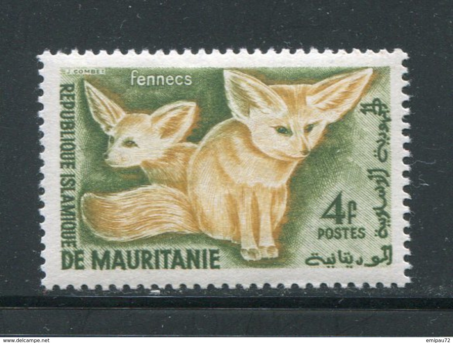 MAURITANIE- Y&T N°144- Neuf Avec Charnière * - Mauritanie (1960-...)