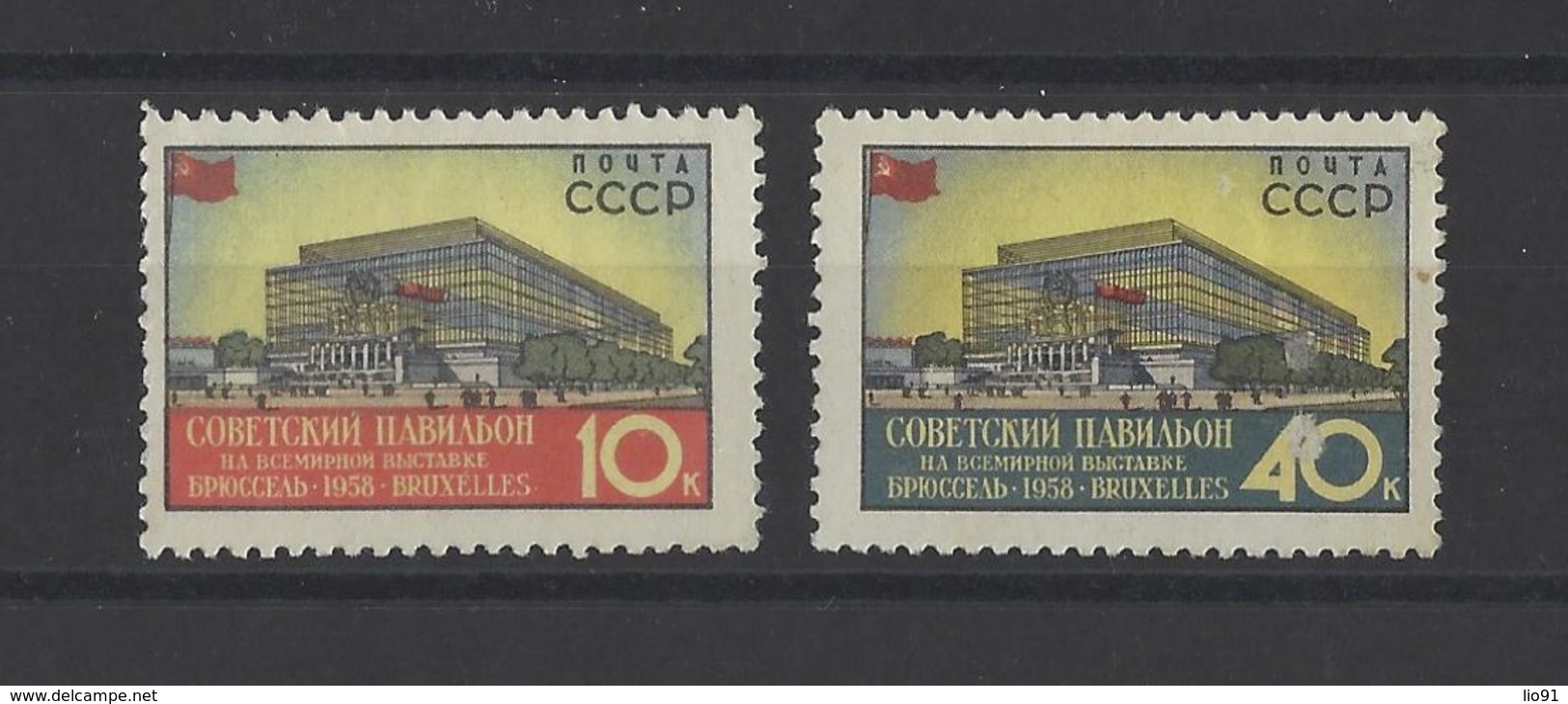 RUSSIE.  YT  N° 2035/2036  Neuf *  1958 - Neufs