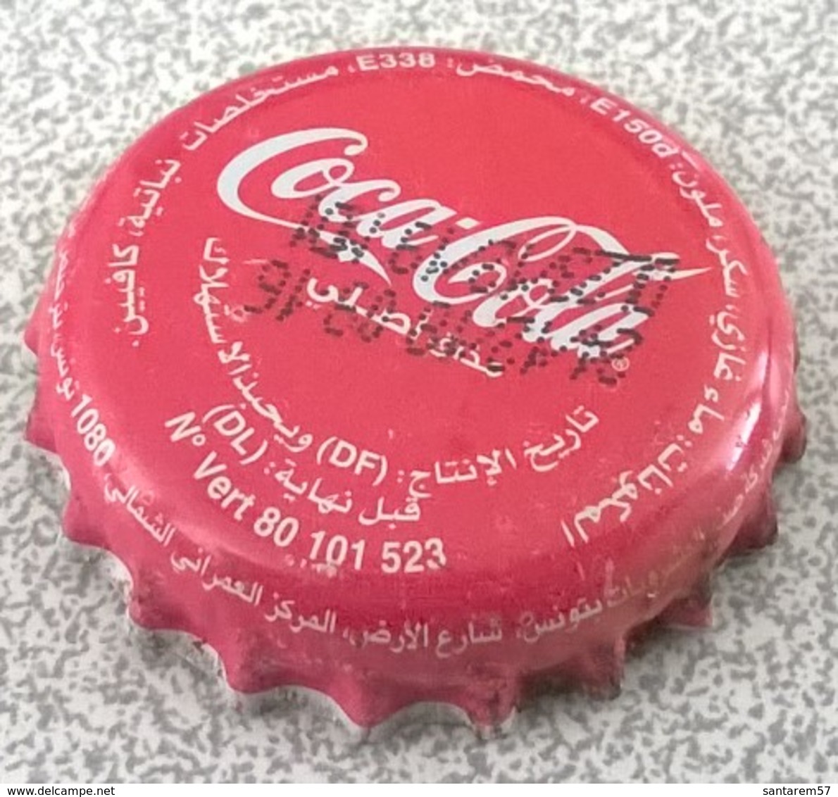 Tunisie Capsule Crown Caps Coca Cola SU - Limonade