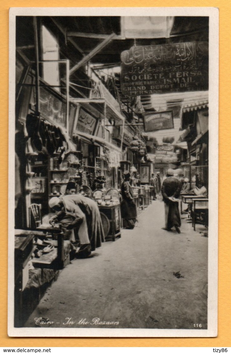 Cairo - In The Bazaars - Cairo