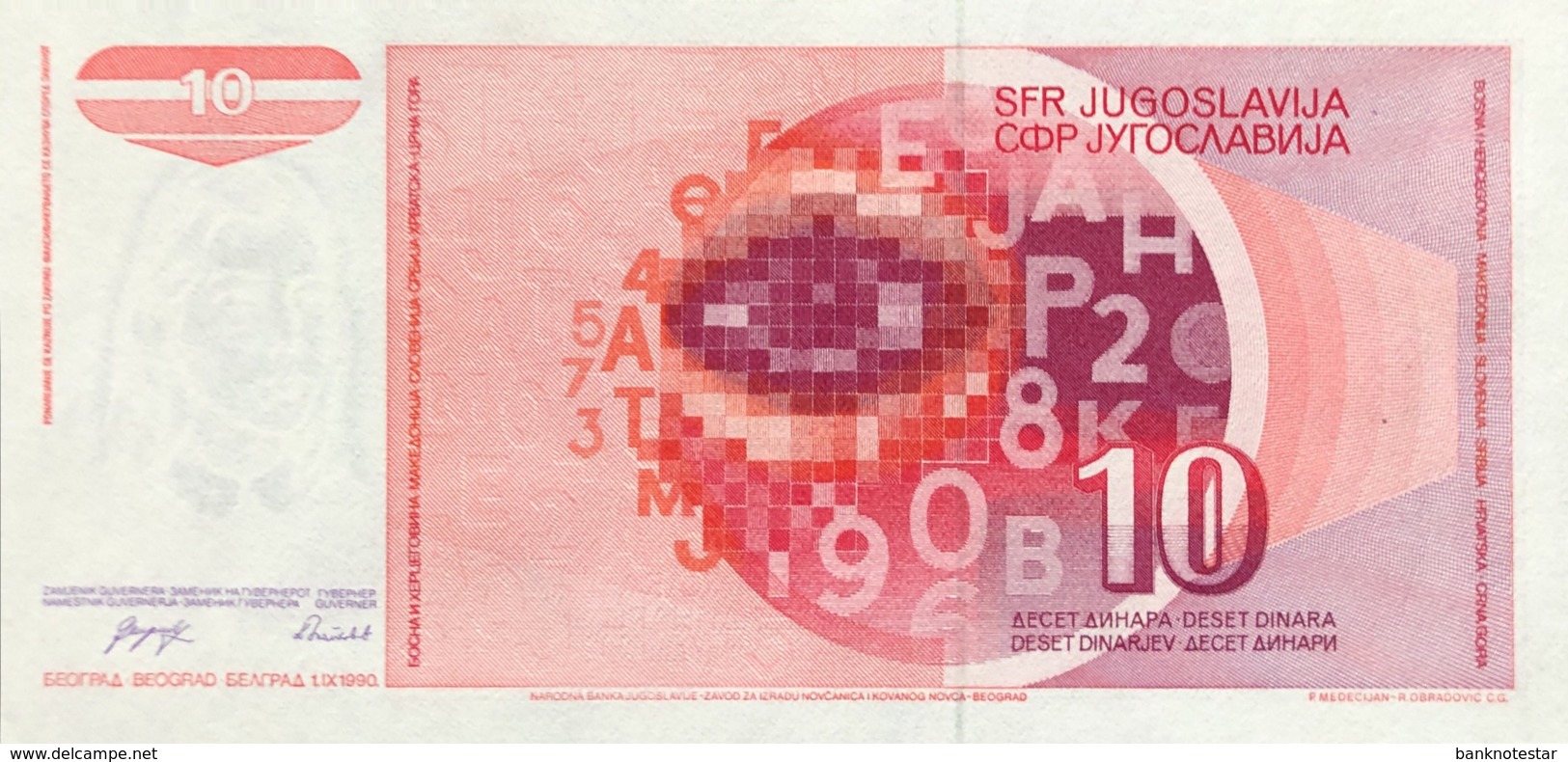 Jugoslavia 10 Dinara, P-103 (1.9.1990) - UNC - Jugoslawien