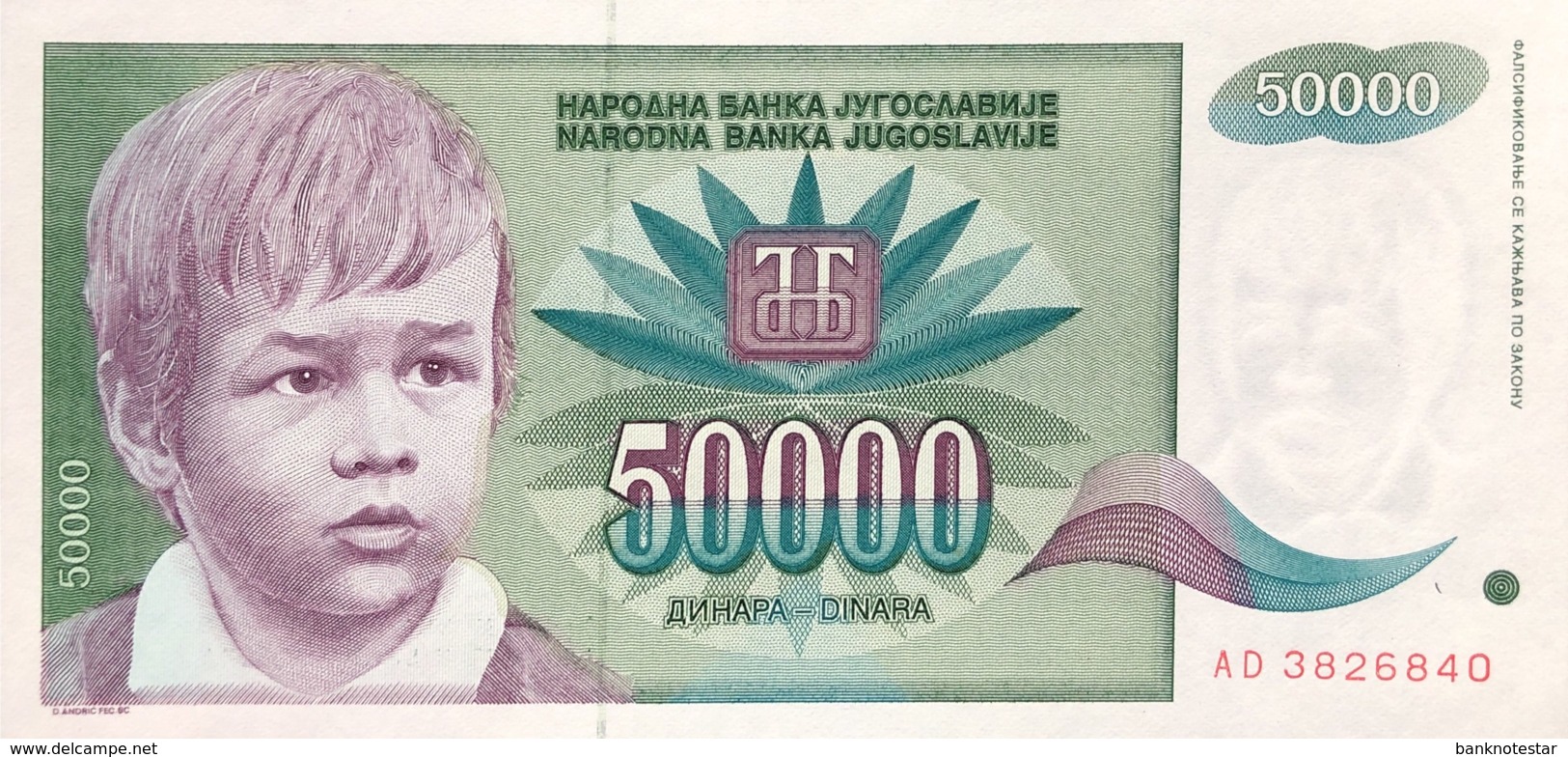 Jugoslavia 50.000 Dinara, P-117 (1992) - UNC - Jugoslawien