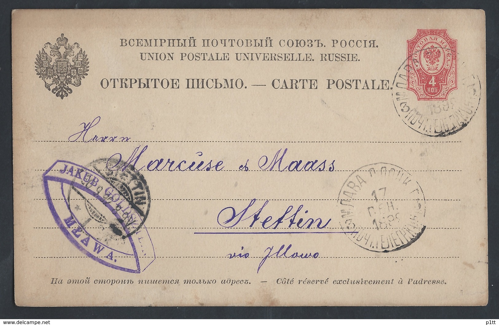 918d.Postcard. Post 1889, Mlawa (Plotsk Province, Poland) Stettin (Szczecin, Poland). The Russian Empire. - Covers & Documents