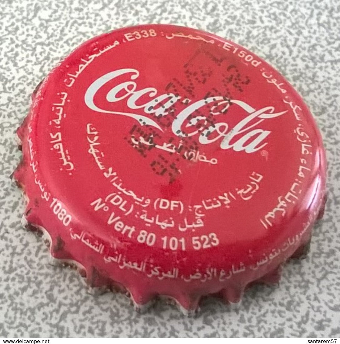 Tunisie Capsule Crown Caps Coca Cola SU - Soda