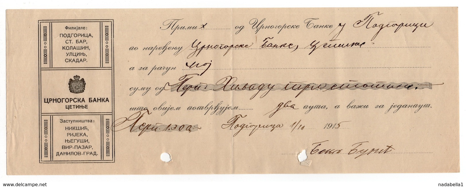 1915 MONTENEGRO BANK, CETINJE, CHEQUE - Other & Unclassified