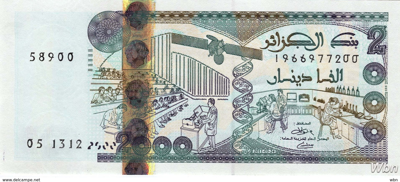 Algérie 2000 Dinar (P144) 2011 -UNC- - Argelia