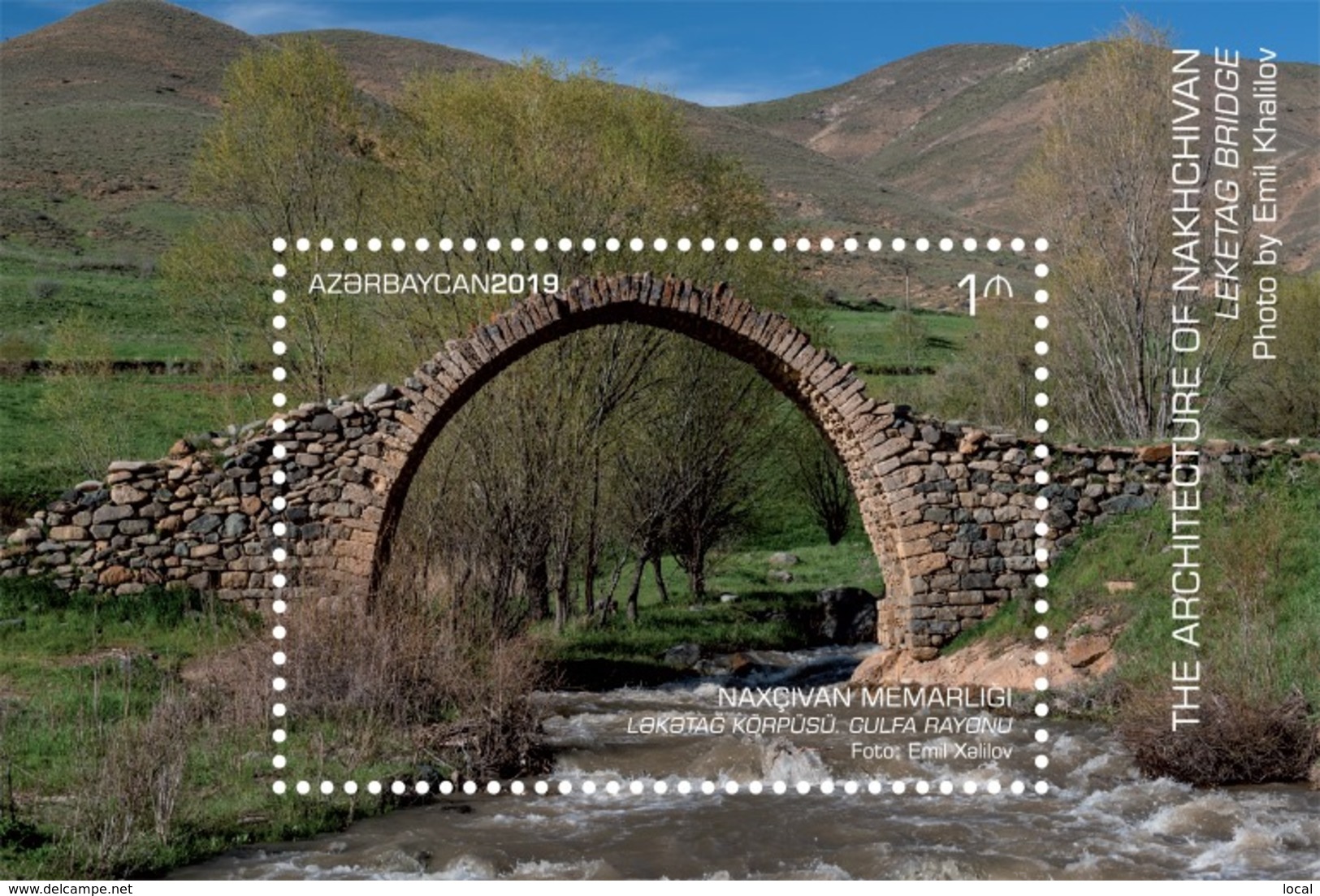 Azerbaijan Stamps 2019 Leketag Bridge. Julfa Region Architecture NAKHCHIVAN Bridge - Puentes