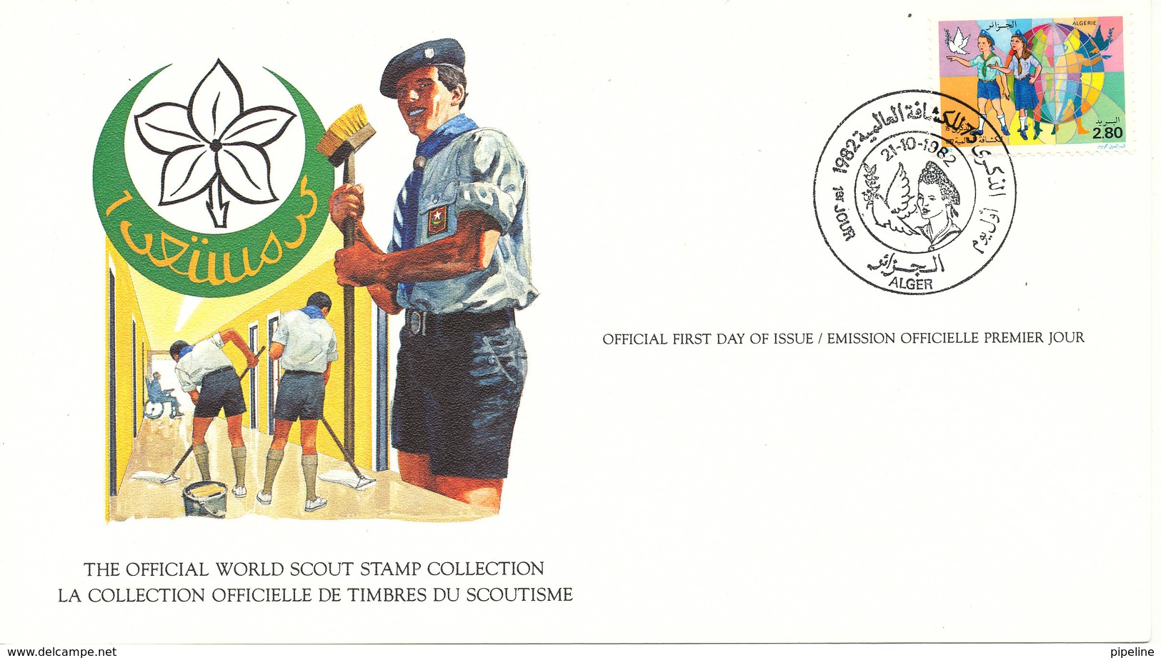 Algeria FDC Card 21-10-1982 World Scout Stamp Collection With Nice Cachet - Storia Postale