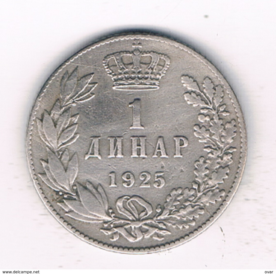 1 DINAR 1925 SERVIE /9366/ - Servië