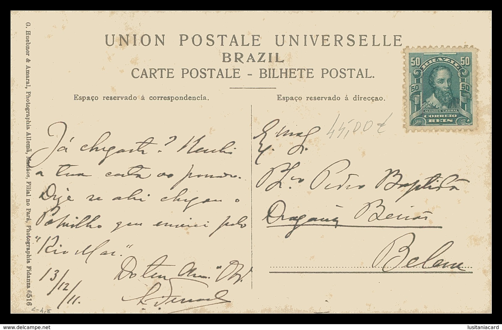 MANAUS - ELECTRICOS -  Avenida Ed. Ribeiro  ( Ed. G. Huebner & Amaral / Nº 6516)  Carte Postale - Manaus
