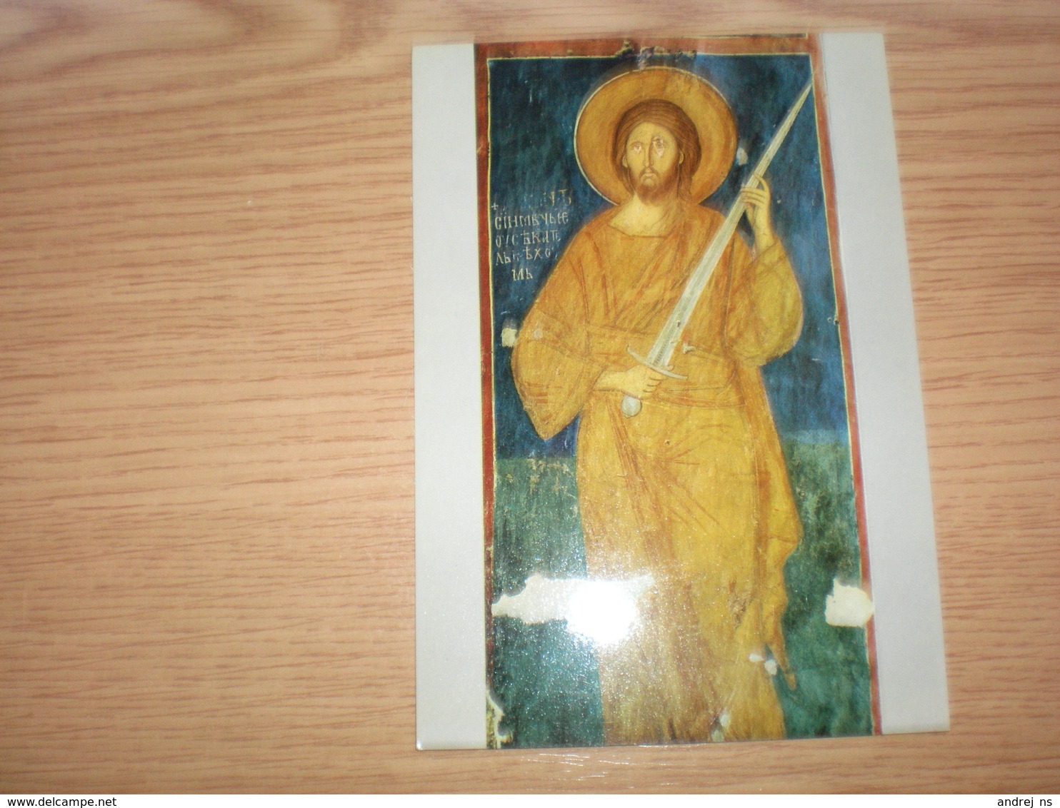 Decani Isus Hristos S Macem Freska - Kosovo