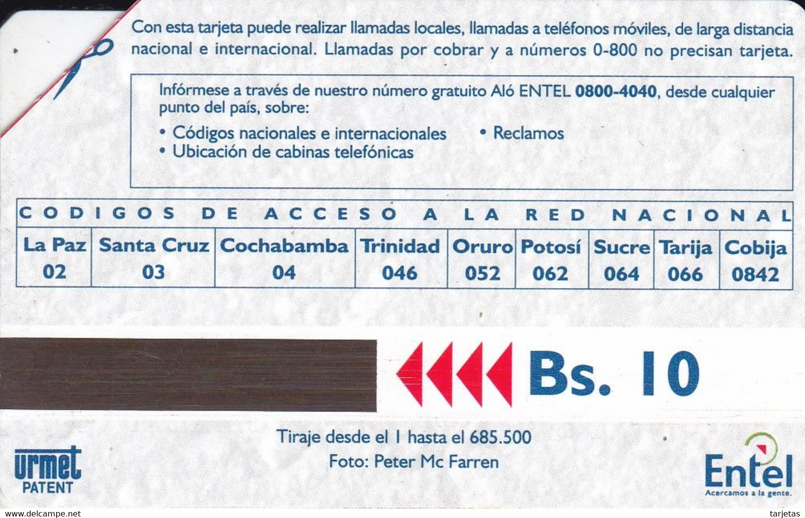 TARJETA DE BOLIVIA DE ENTEL DEL PORTON DE LA IGLESIA DE SAN FRANCISCO - Bolivie