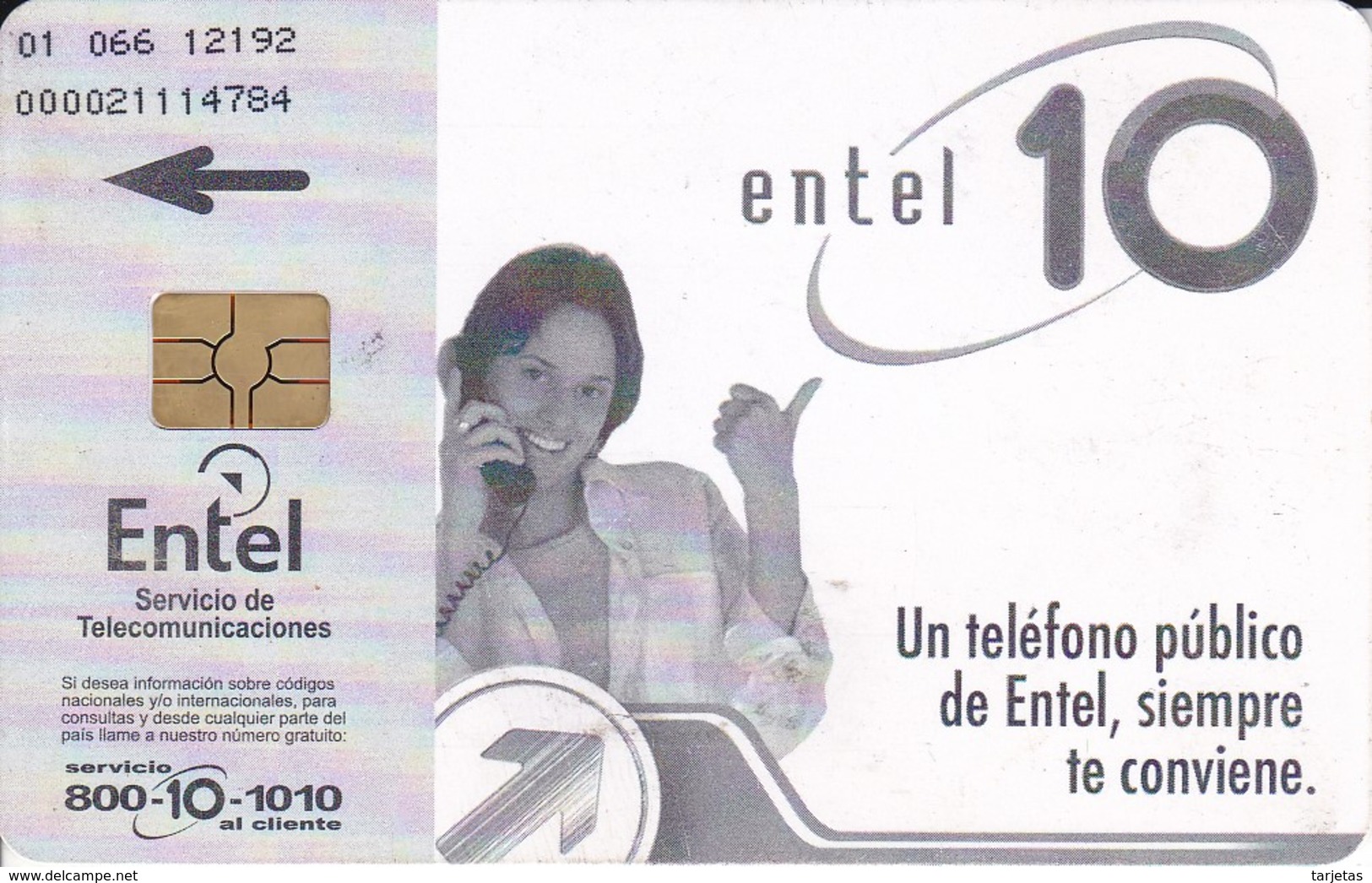 TARJETA CON CHIP DE BOLIVIA DE UN CALENDARIO DEL AÑO 2004 - Bolivia