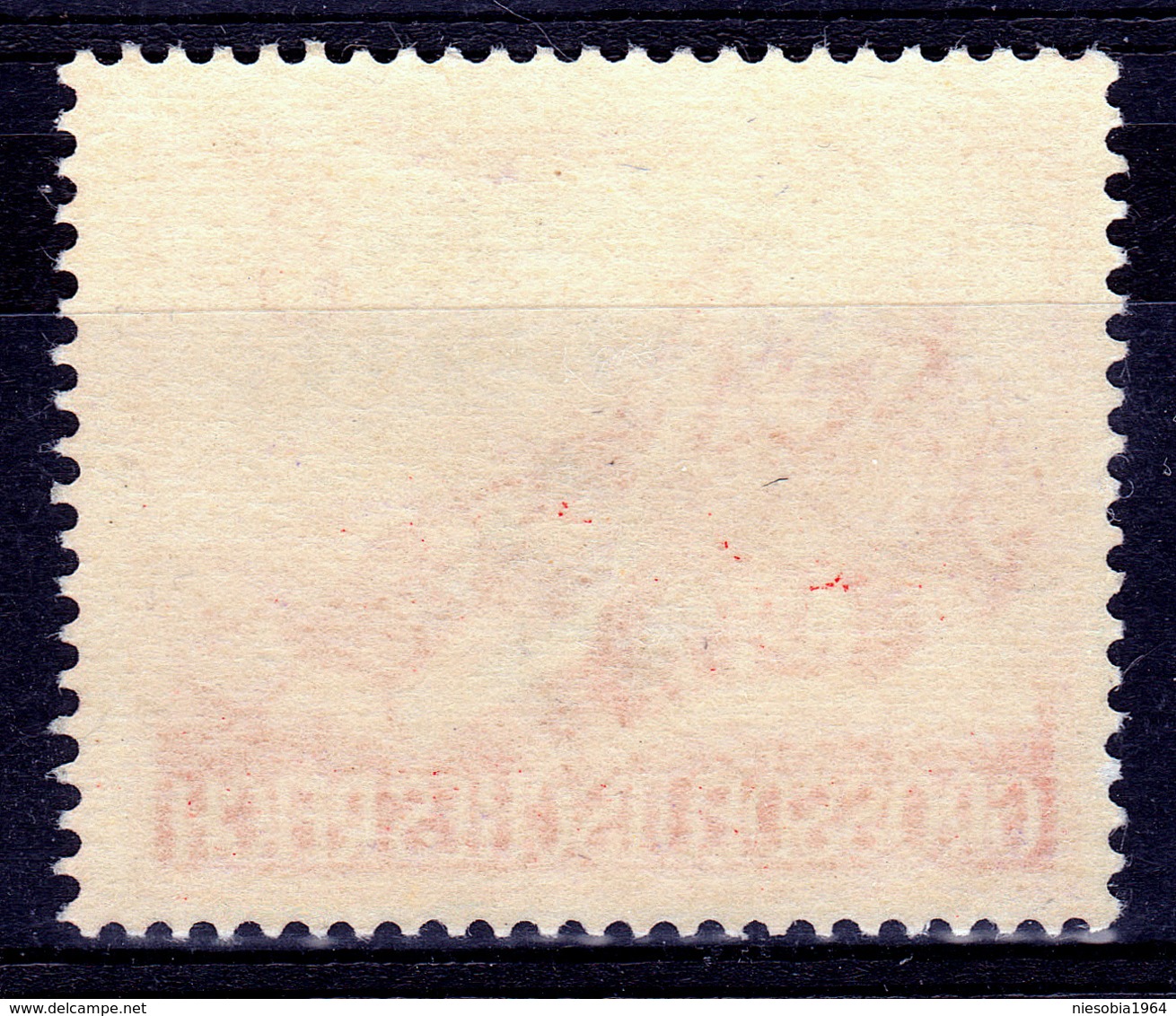 WW2 - SS Artillery Mortar Gunners Unposted Stamp Overprint Ancona 18.07.1944 Großdeutsches Reich / Grossdeutsches Reich - Neufs